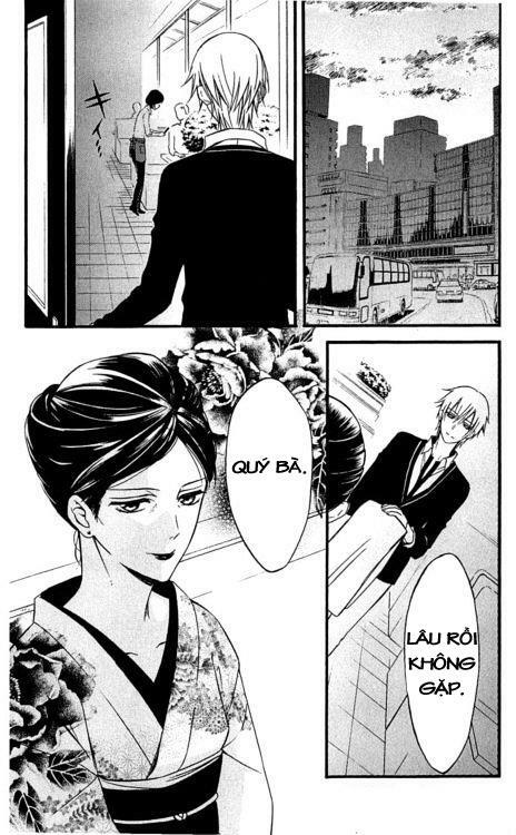 inu x boku ss chapter 39 15