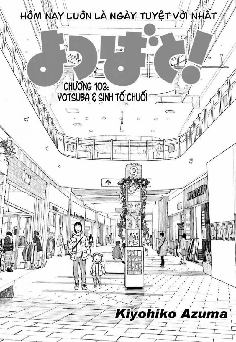 yotsubato! chapter 103 1