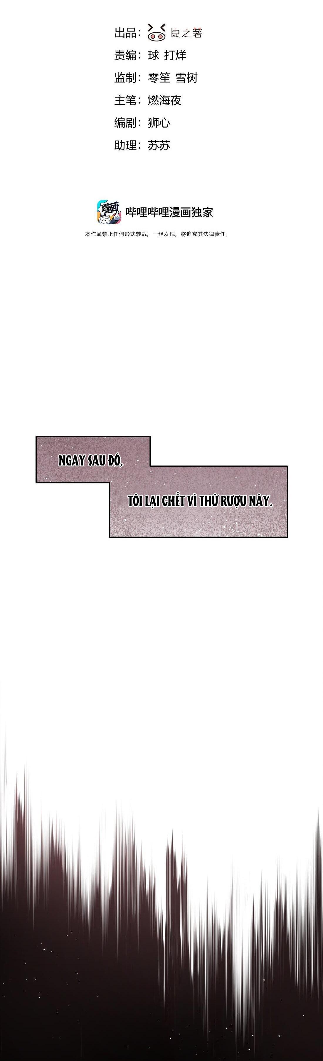 bạn trai cũ trở thành vua chapter 21 1