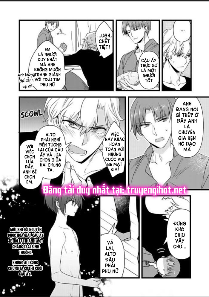 tôi bị biến thành con gái và phải qua lại với các hiệp sĩ~ không còn cách nào khác ngoài việc sex để trở về đàn ông! chapter 11.1 8