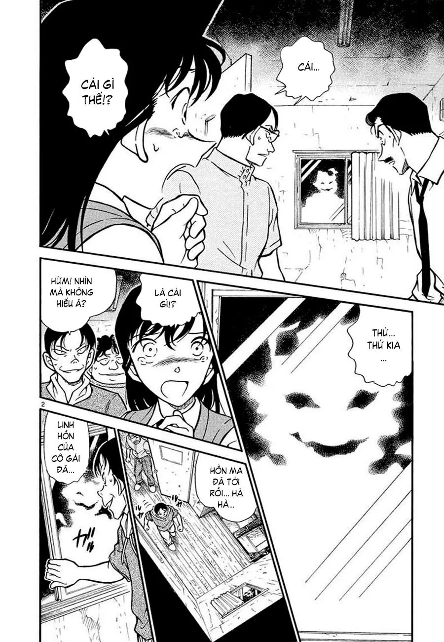 conan chapter 356 2