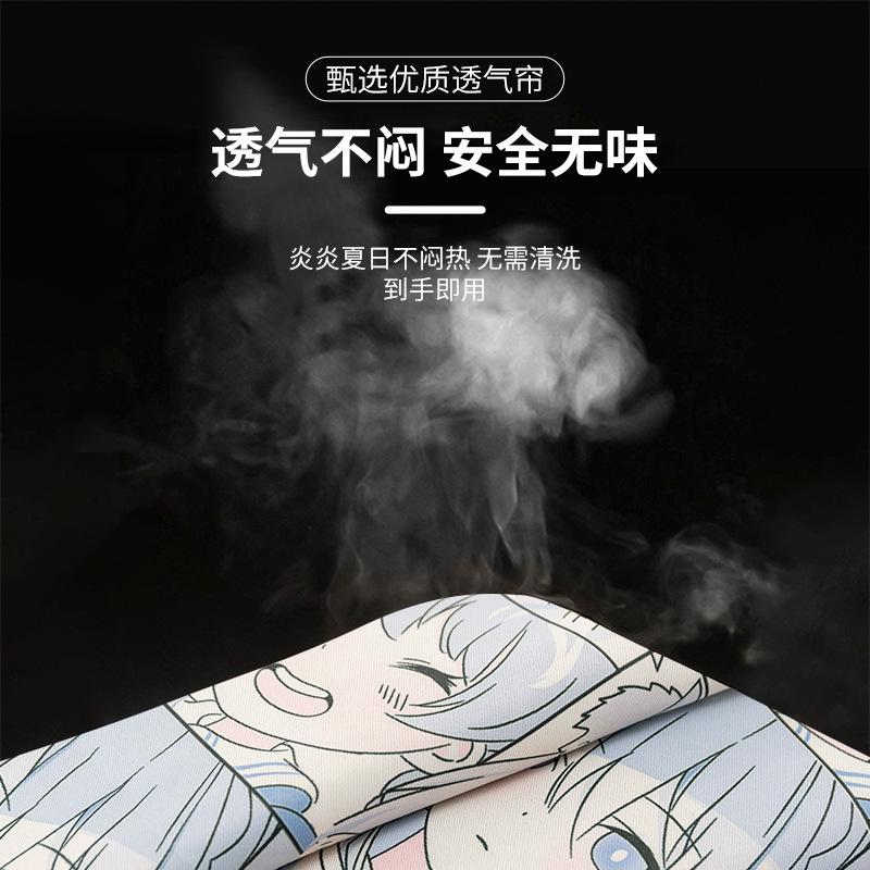 Khuyến mại rèm giường giường tầng dưới ký túc xá sinh viên đại học dày đặc vật lý mạnh bóng anime giường tầng trên và tầng dưới rèm giường ký túc xá phía dưới bảng bao vây rèm