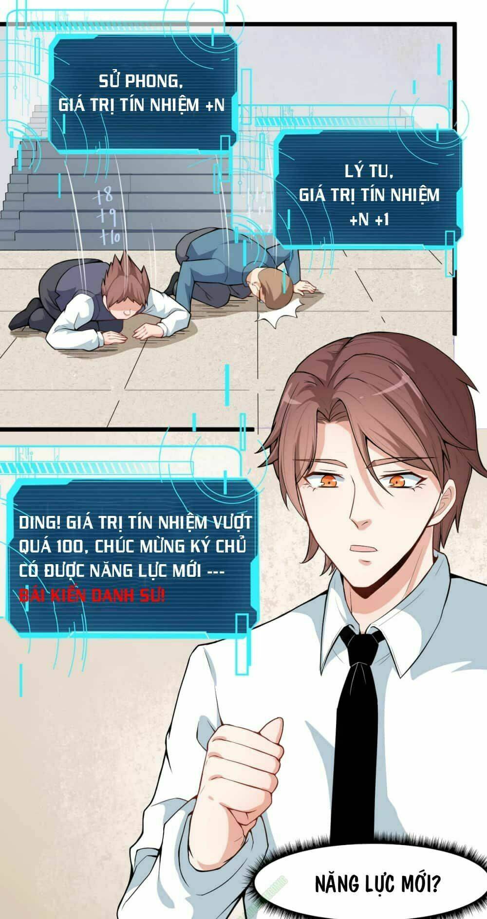 vườn trường cuồng sư hệ thống chapter 6 5