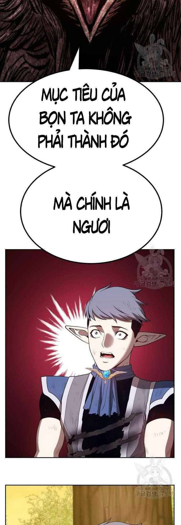 Gậy Gỗ Cấp 99+ chapter 39.5 14