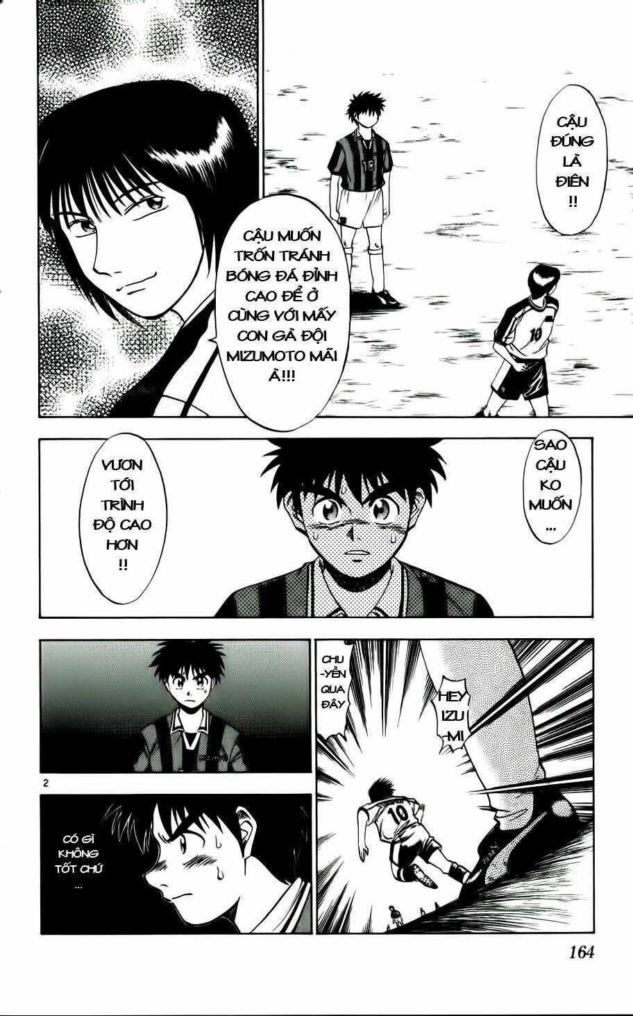 fantasista bản vip chapter 17 2