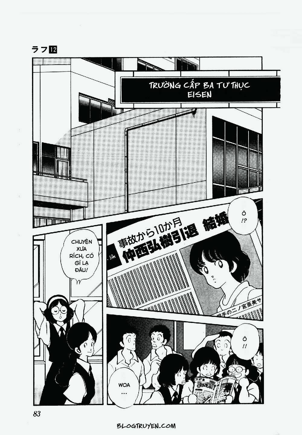 rough - ngọc thô chapter 114 5