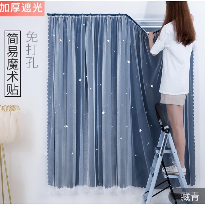 Rèm cửa sổ - Rèm dán tường - Vệ sinh Rèm dễ dàng tại nhà