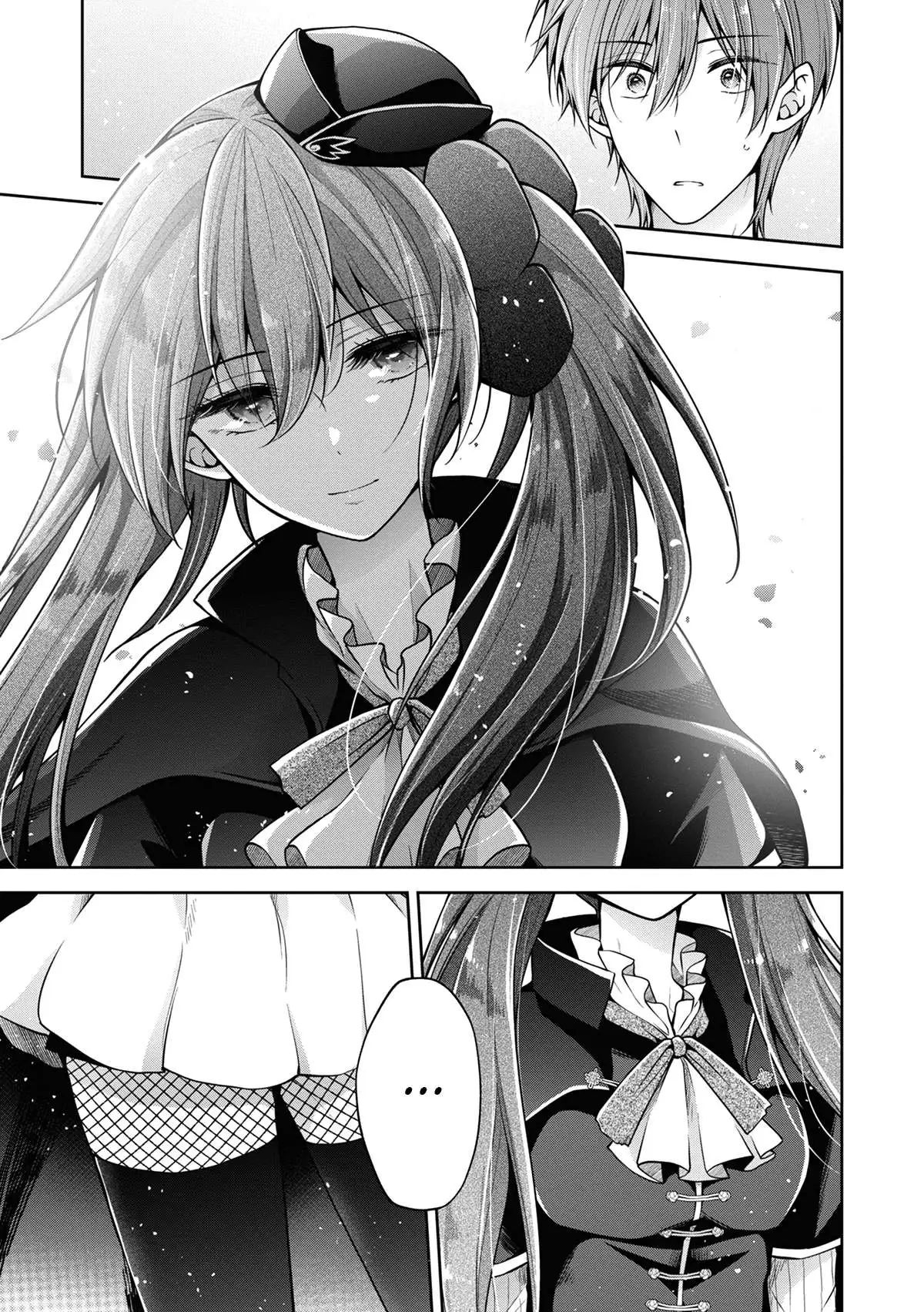 koisuru (otome) no tsukurikata chapter 43 1