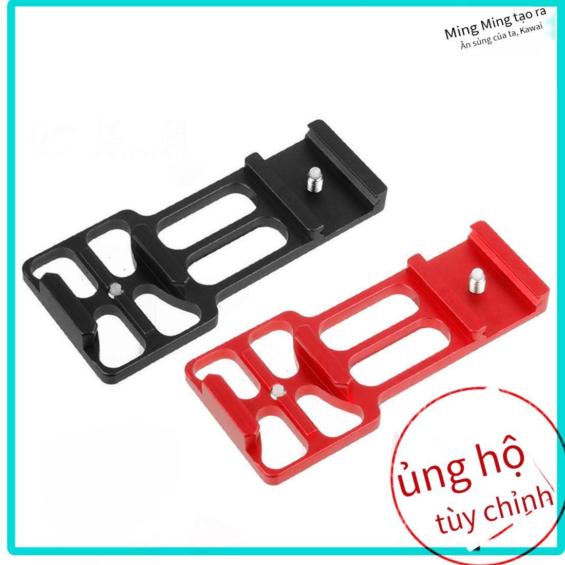 Phong cách mới nhất và sản phẩm mới Phụ kiện hợp kim nhôm cho máy ảnh thể thao GoPro Đường ray dẫn hướng 20MM Bộ cố định kết nối đường ray nhôm CNC phiên bản tối ưu hóa