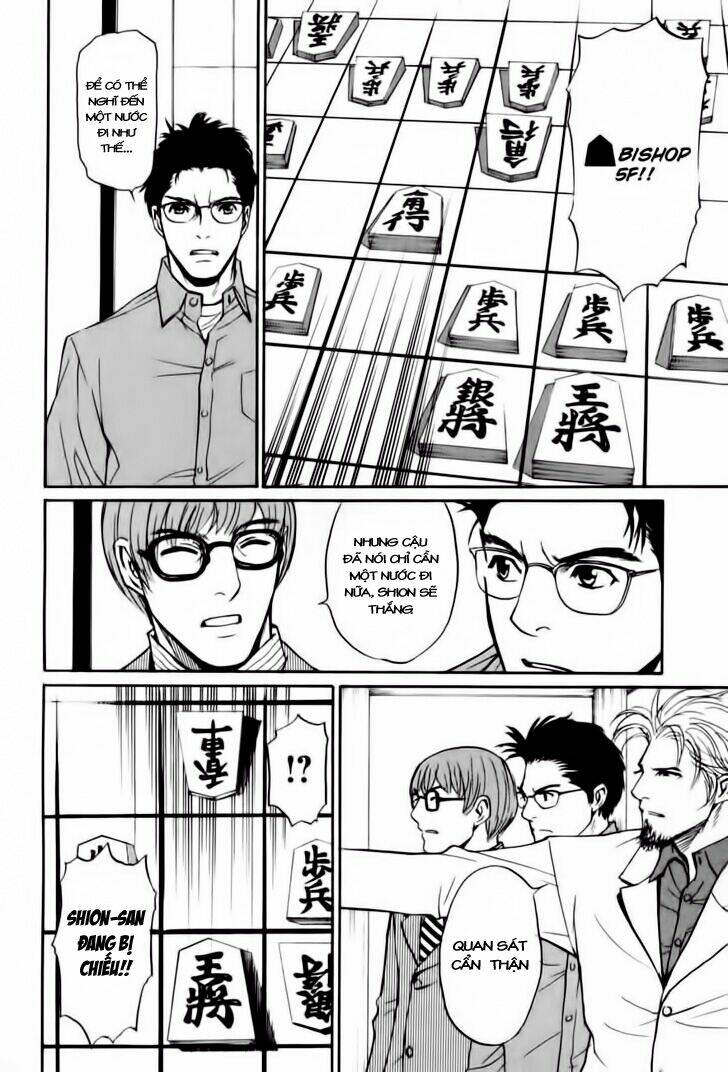 shion no ou chapter 9 27