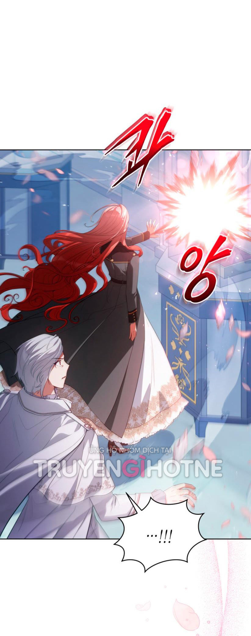 quý cô không thể tiếp cận chapter 81.2 22