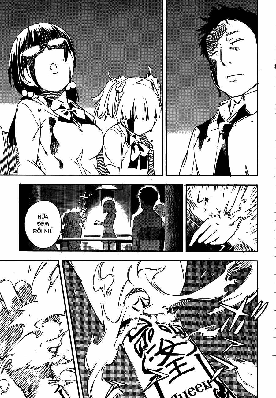 oukoku game chapter 3 57