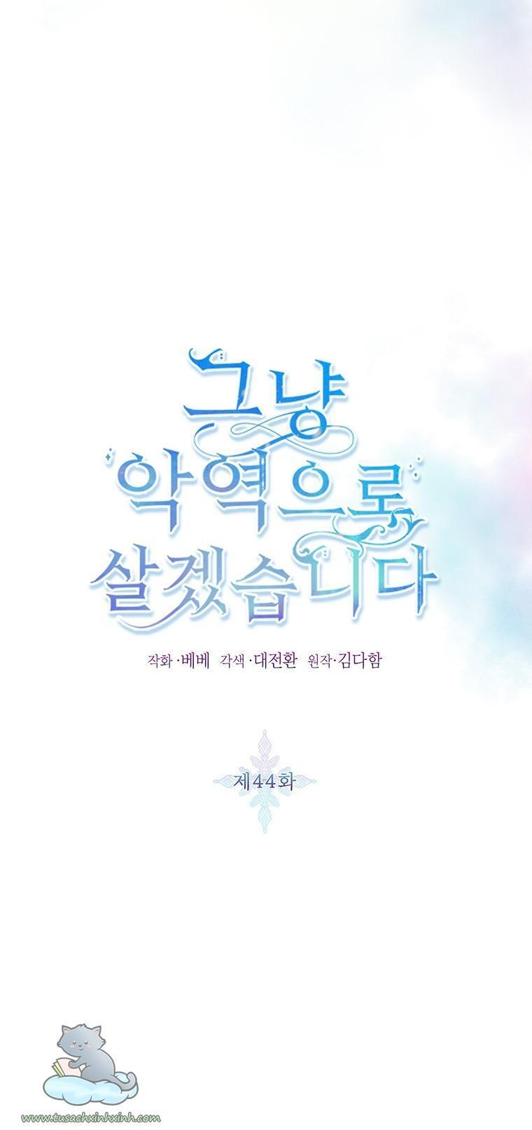 thế thì ta cứ trở thành kẻ ác thôi chapter 44 34