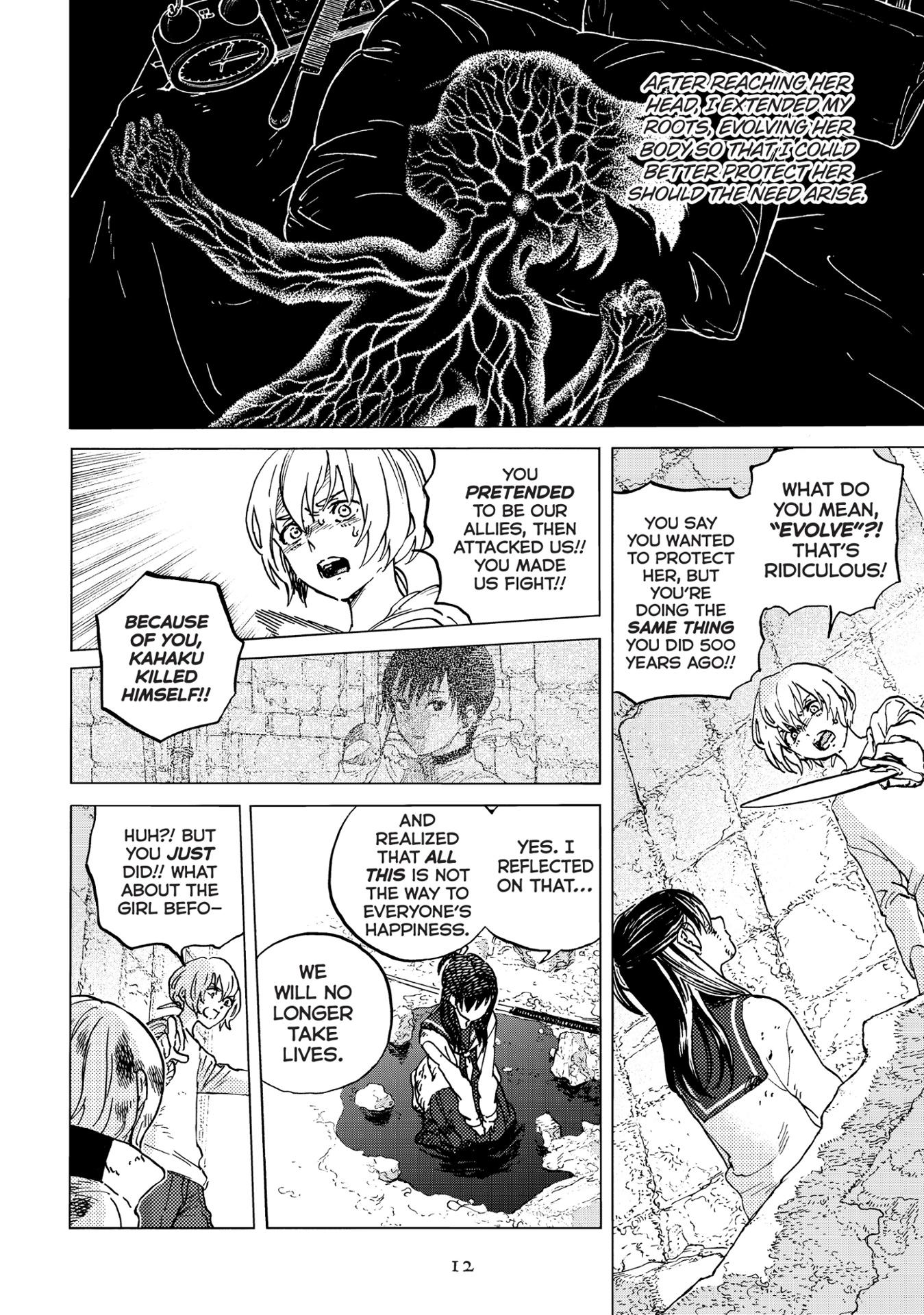 To Your Eternity 16 (English Edition)