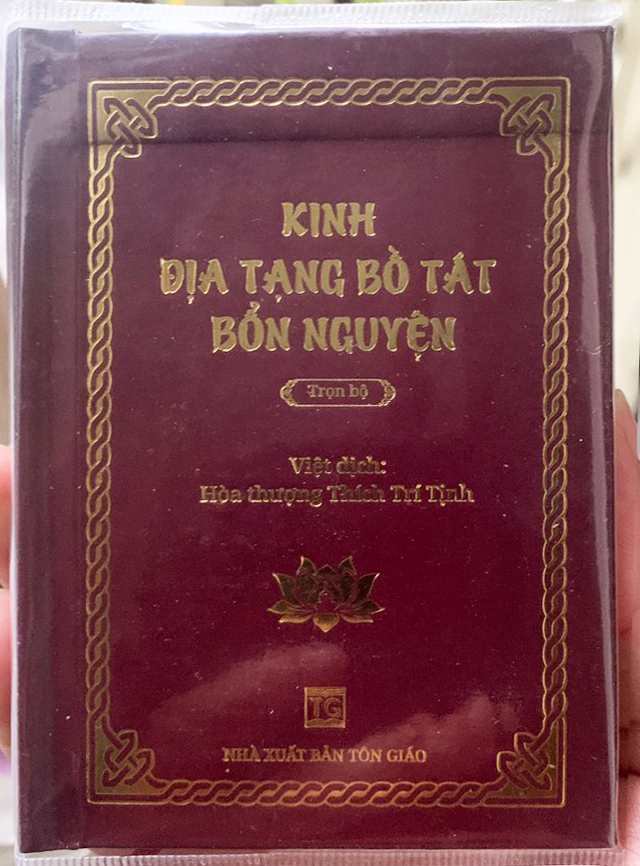 Kinh Địa Tạng Bồ Tát Bổn Nguyện ( Khổ sách bỏ túi)