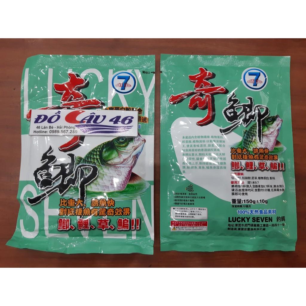 Mồi vị Chuối câu cá Chép,Trắm,Trôi