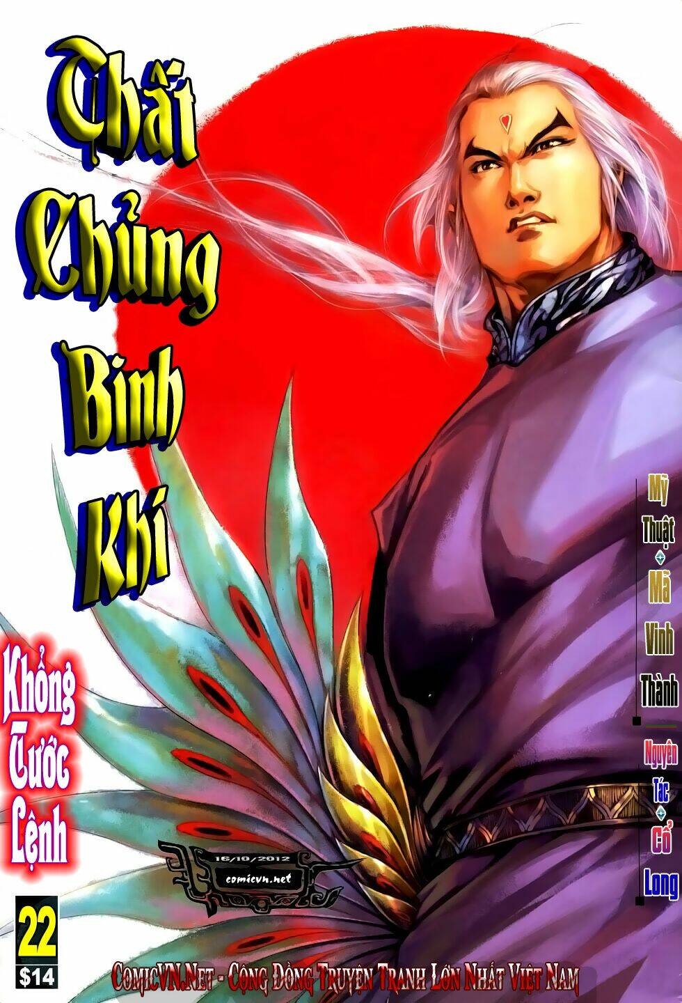 thất chủng vũ khí chapter 22 1