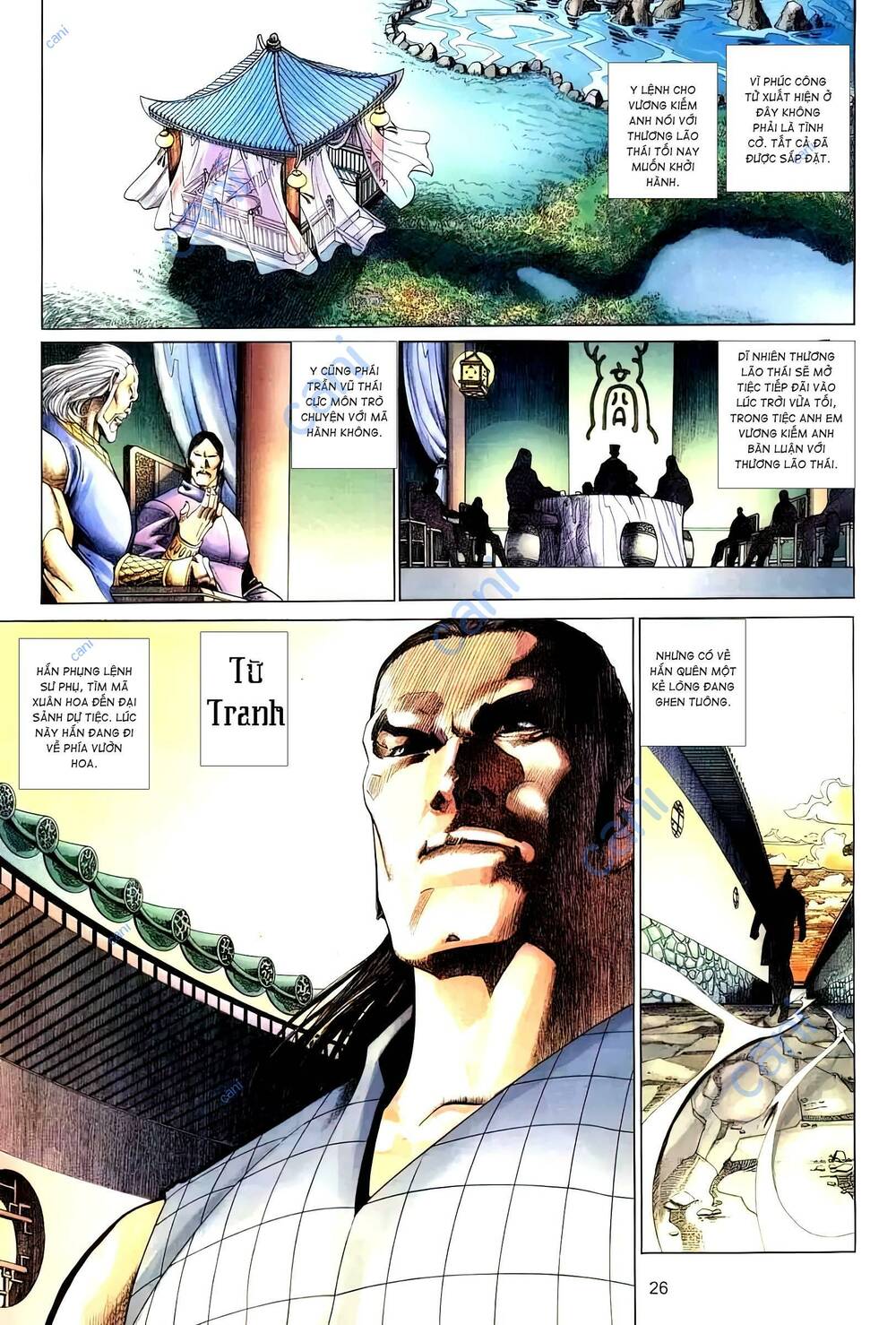 tuyết sơn phi hồ - mã vinh thành chapter 12 7