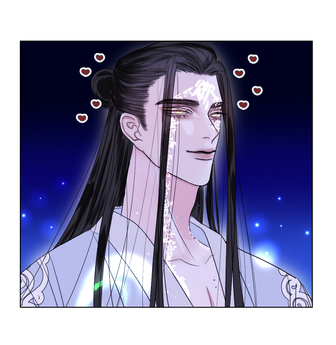 đôi ba câu chuyện giữa ta và sư tôn sau khi xuyên sách chapter 2 6