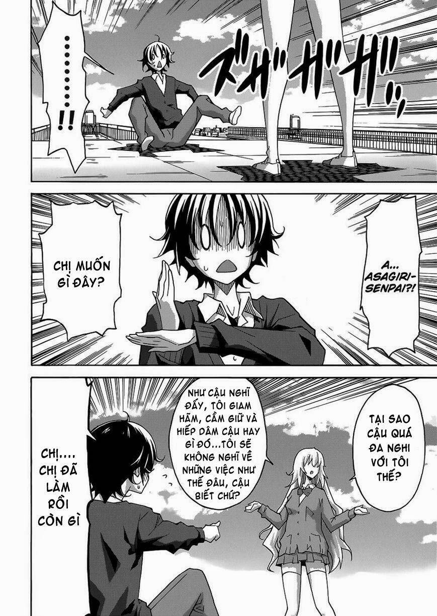 uwakoi chapter 21 10