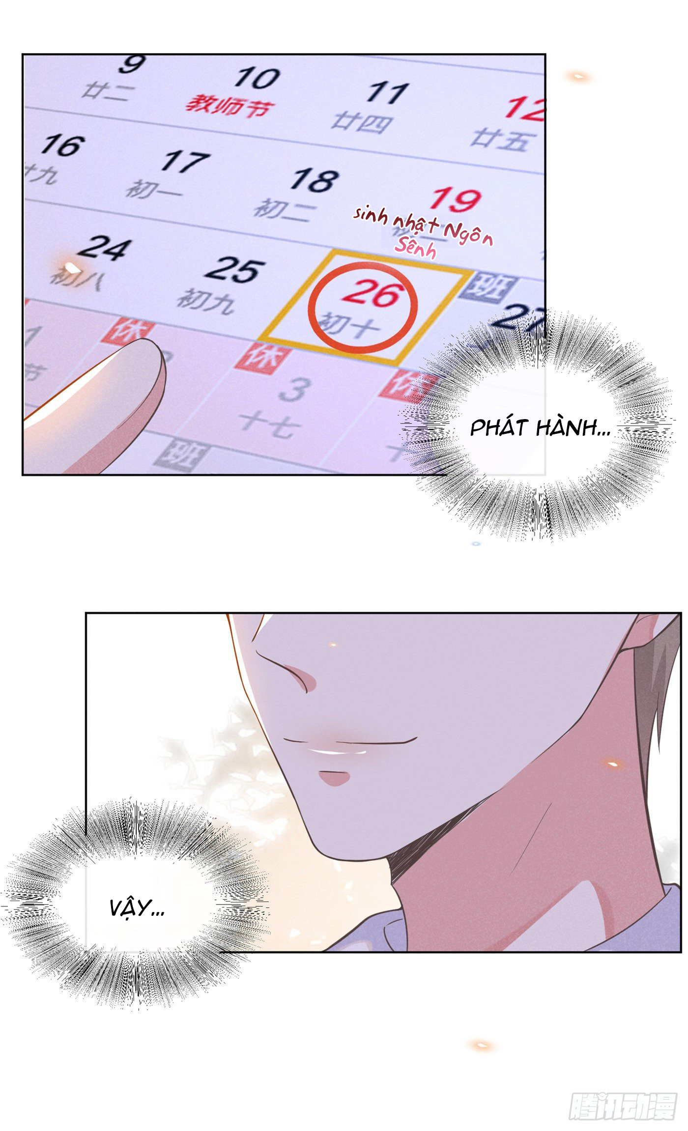 anh ấy gọi tôi là hắc liên hoa chapter 18 17