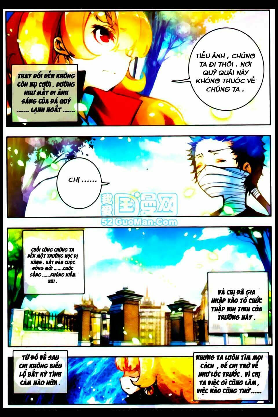 nộ lương tinh không chapter 17 12