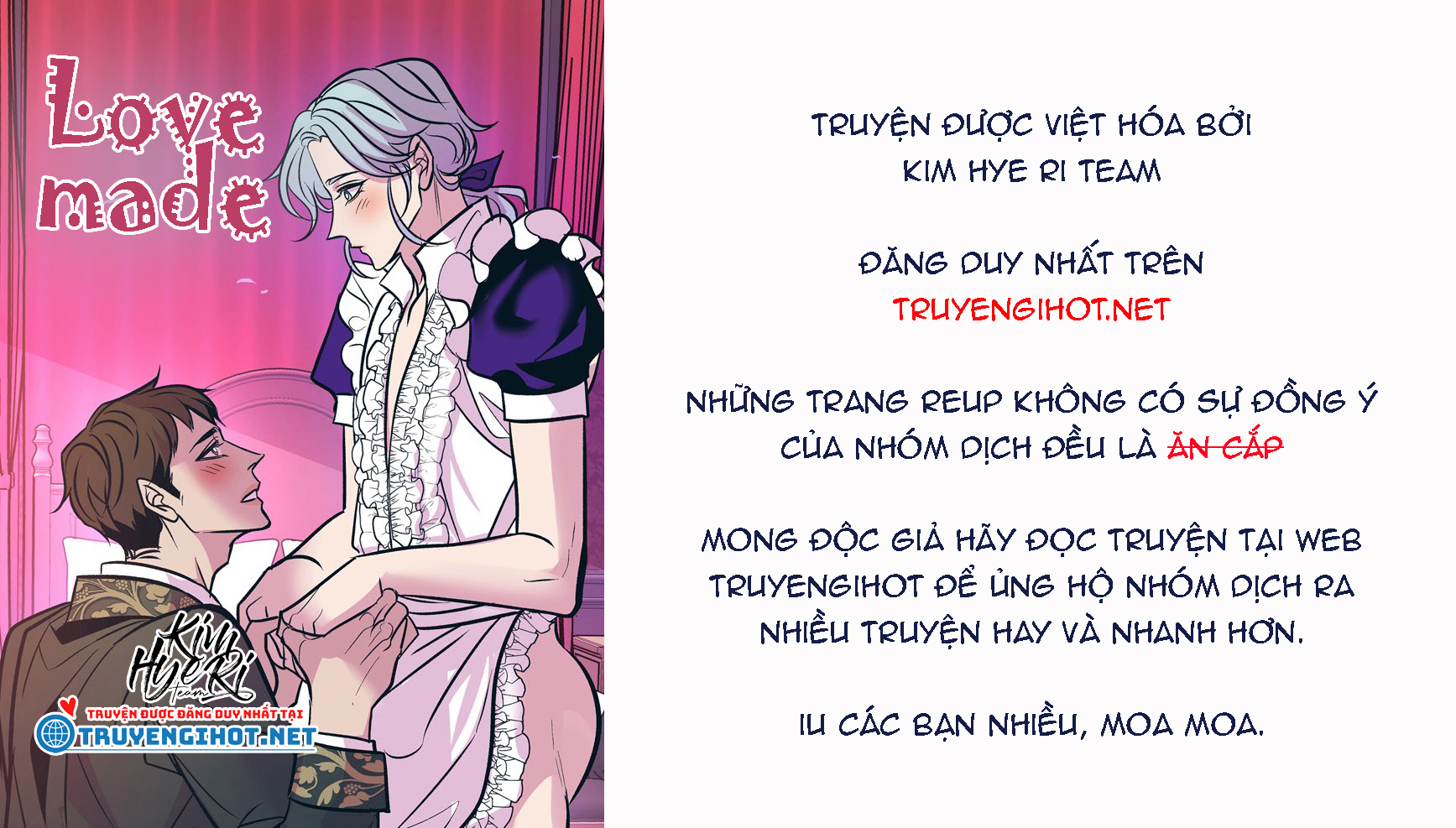 love made chapter 2 1