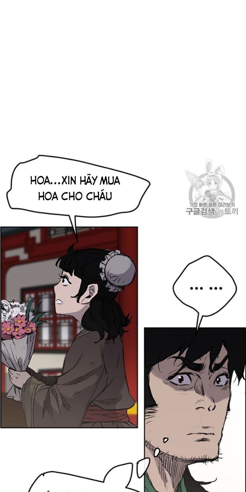 kiếm sĩ bất bại chapter 38 30