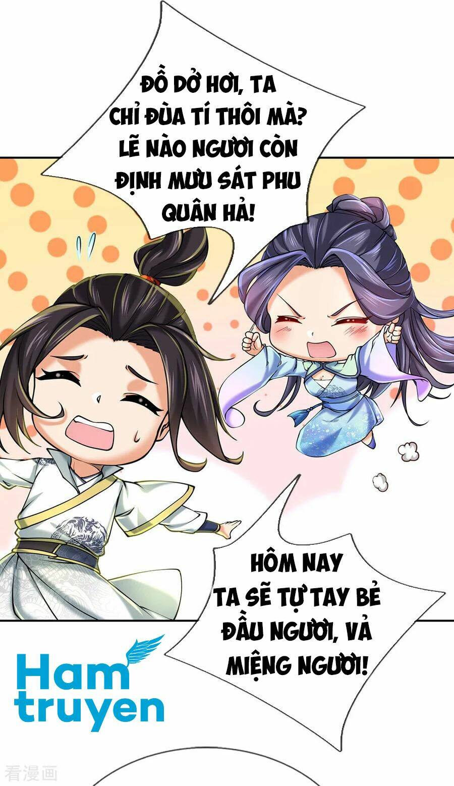 thân thể của ta là kiếm chủng chapter 89 12