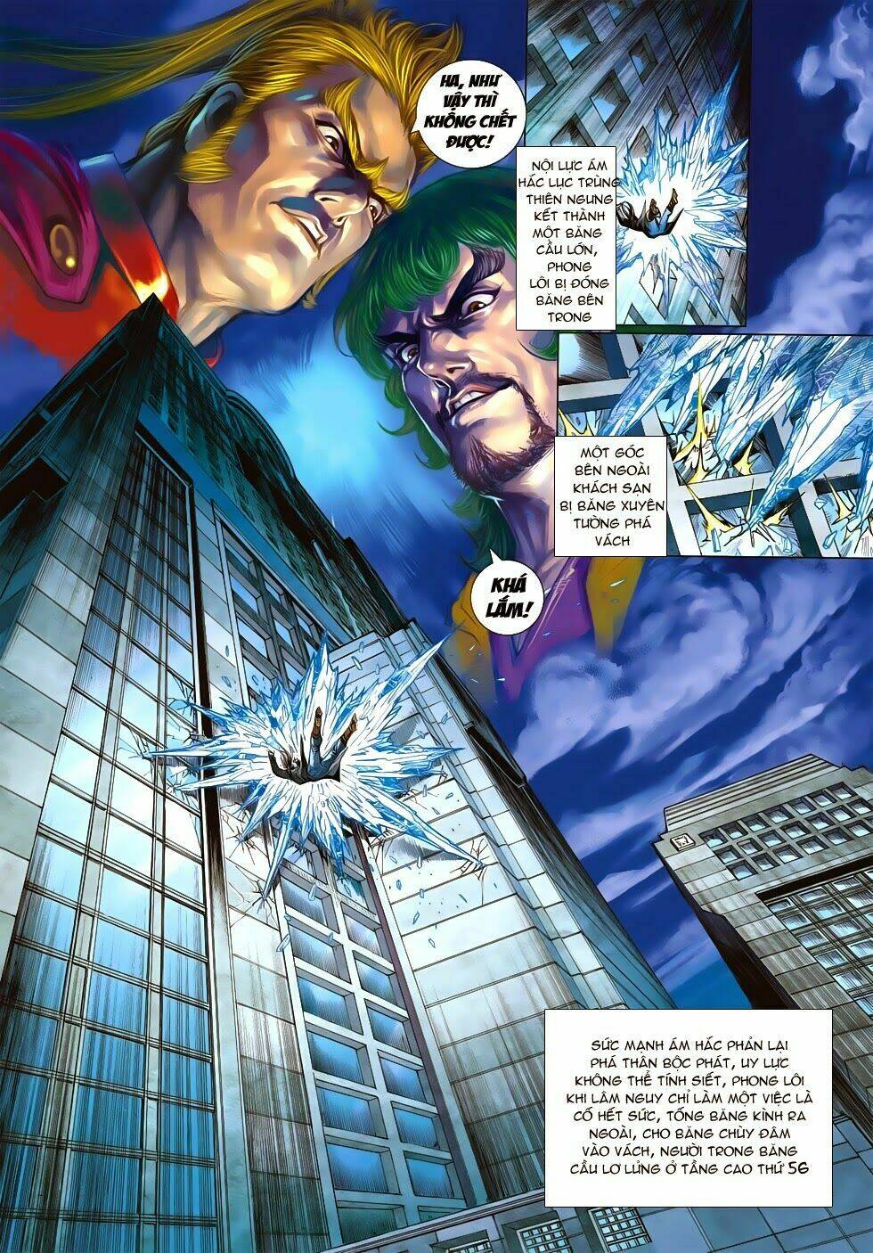 tân tác long hổ môn chapter 595 4