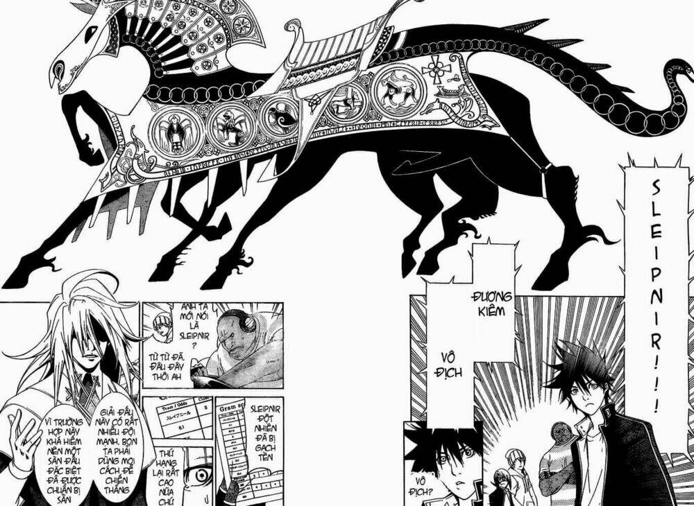 air gear chapter 245 11