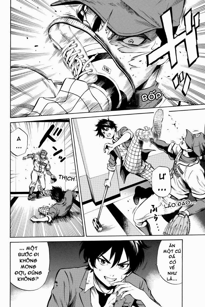 tenkuu shinpan arrive chapter 44 2