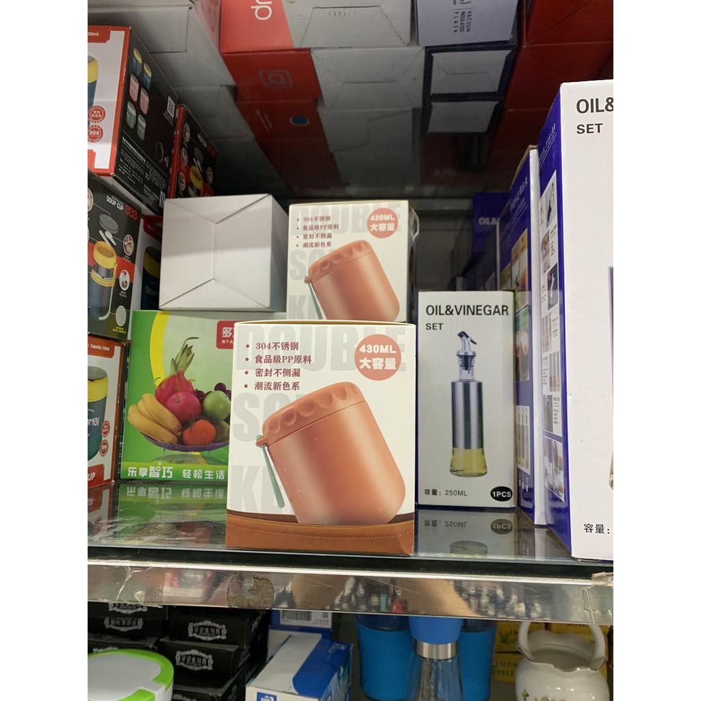 BÌNH Ủ CHÁO ELEFANCE DUNG TÍCH 430ml
