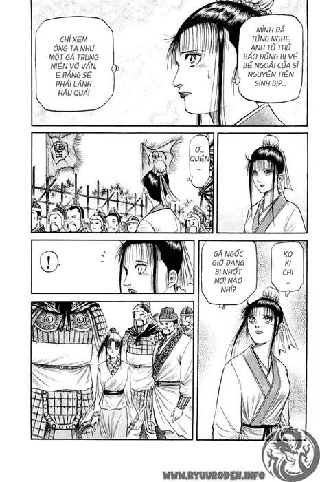 chú bé rồng - ryuuroden chapter 55 31