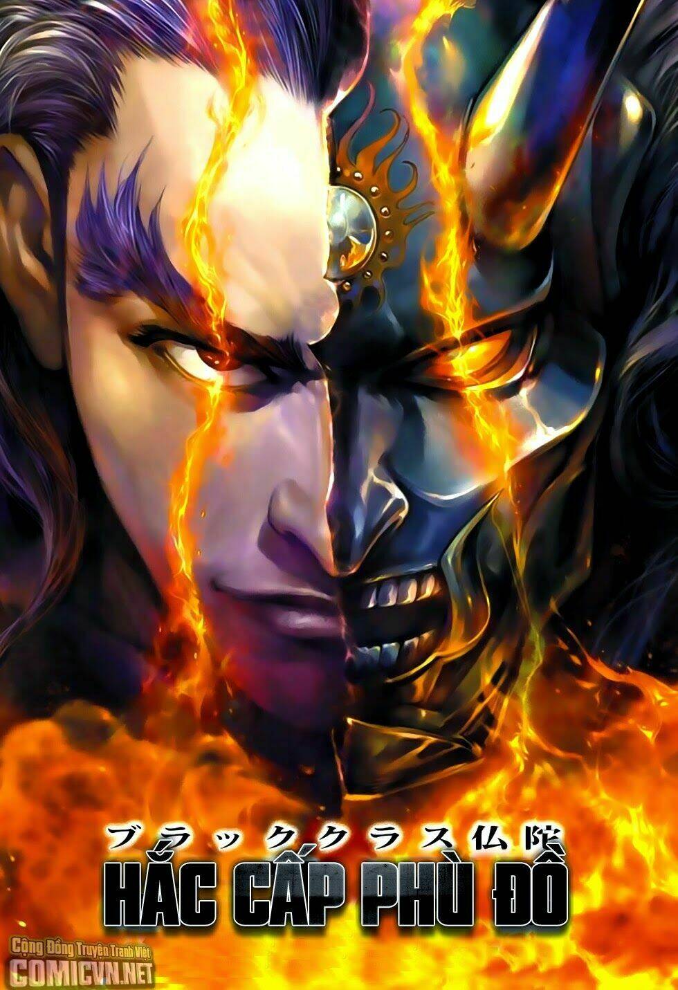 tân tác long hổ môn chapter 698 40