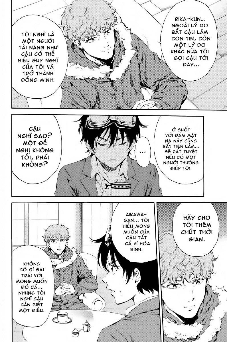 tenkuu shinpan arrive chapter 106 12