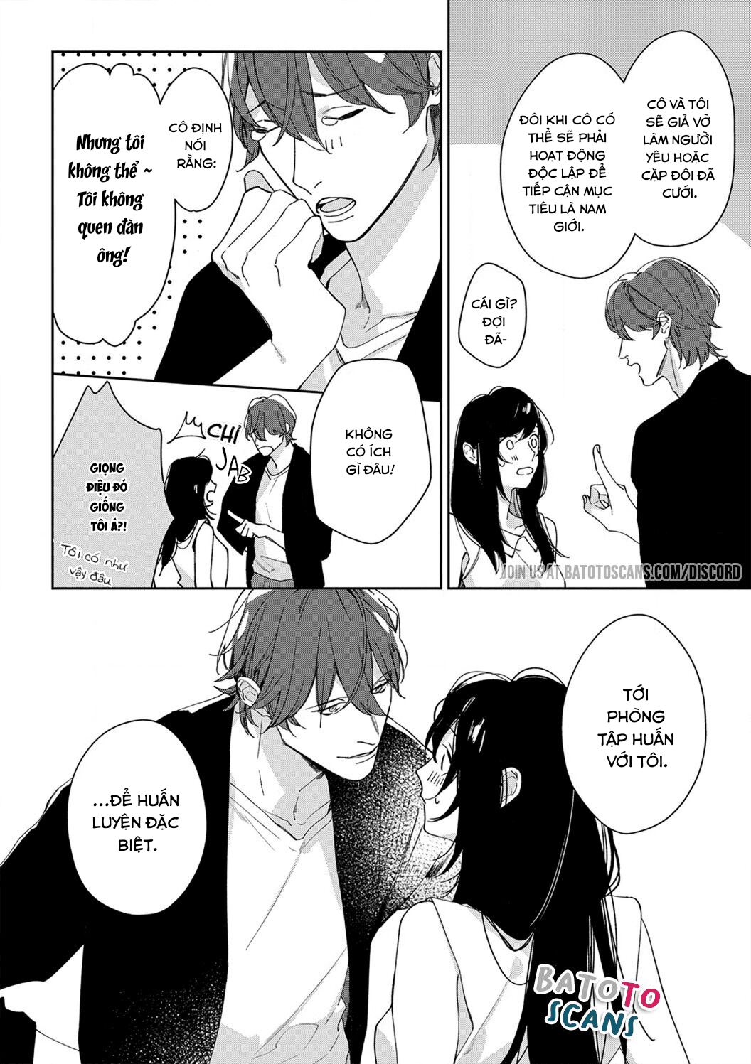 sex drive chapter 1.2 7