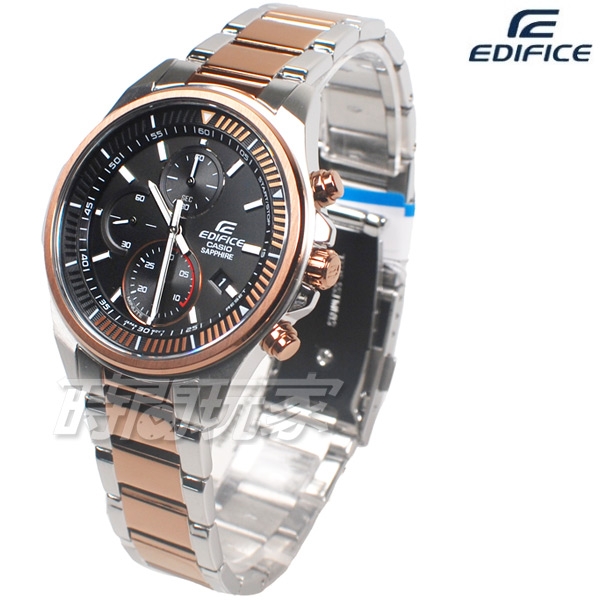 Đồng Hồ Casio Nam Edifice EFR-S572GS-1AVUDF