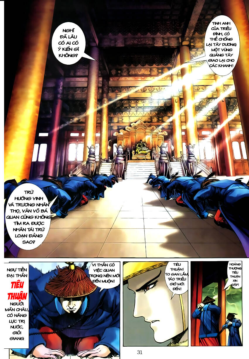 tân tác như lai thần chưởng chapter 1 27