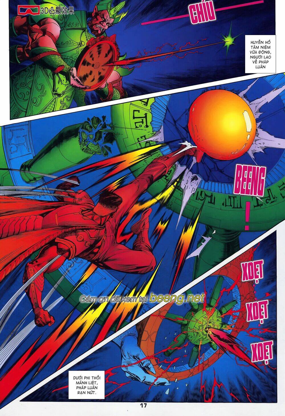 long hổ 5 thế chapter 199 13