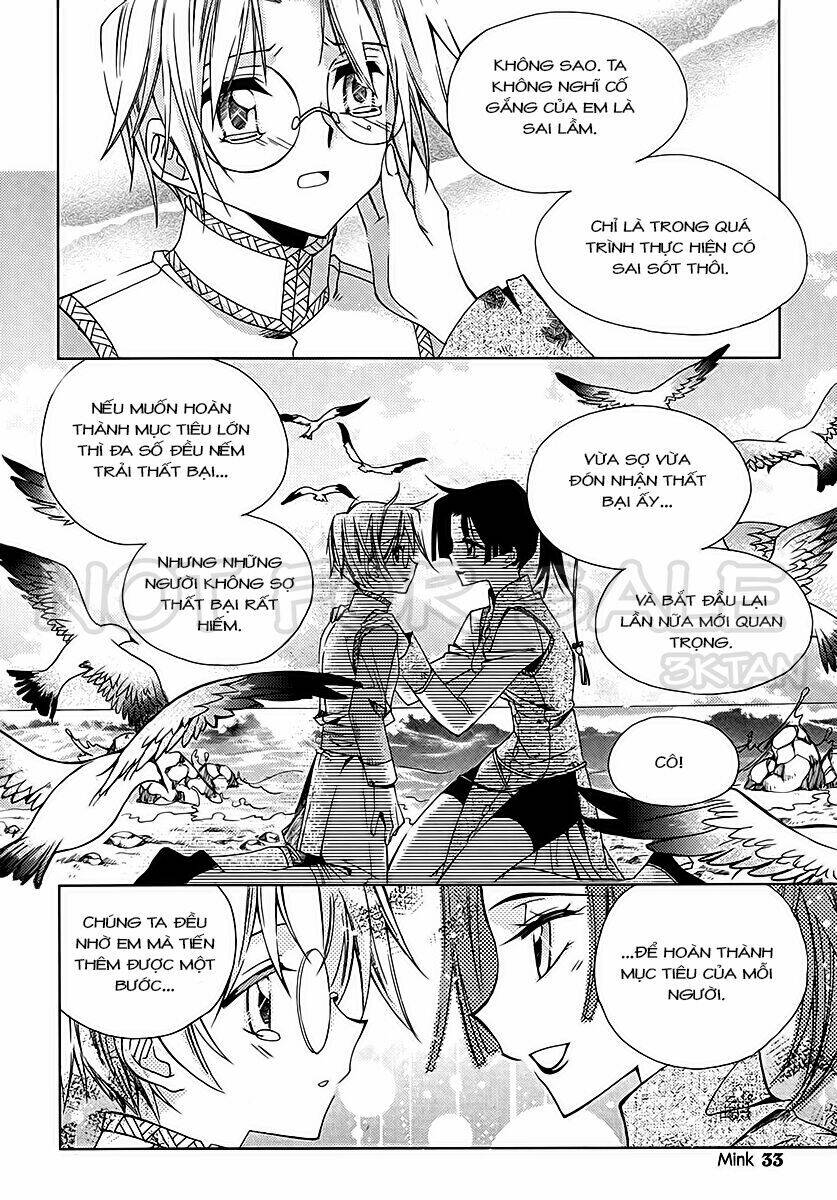 hangah, lee chapter 10 29