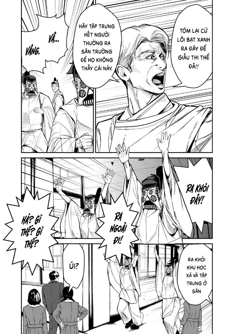 shokuryou jinrui re: starving re:velation chapter 11 4