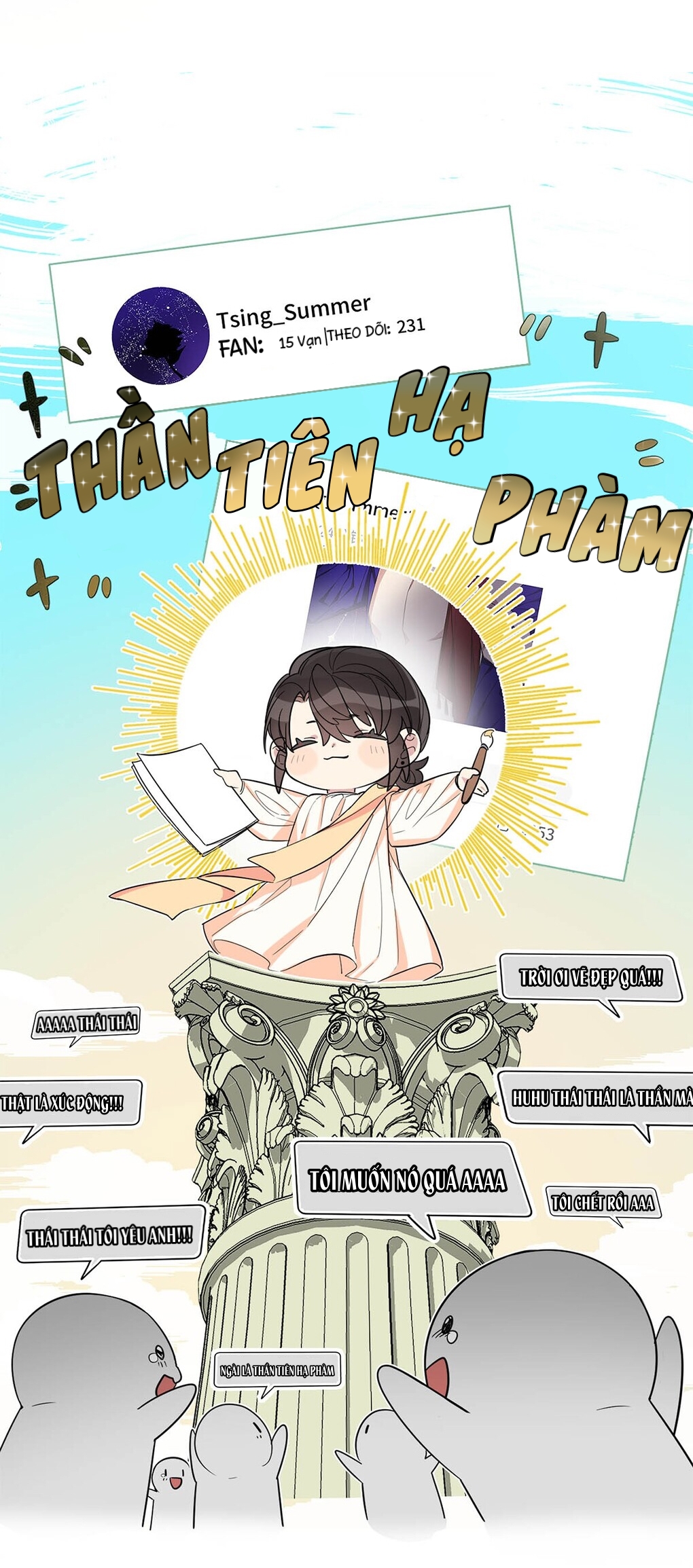 tôi chỉ thích hình tượng của cậu chapter 1 19