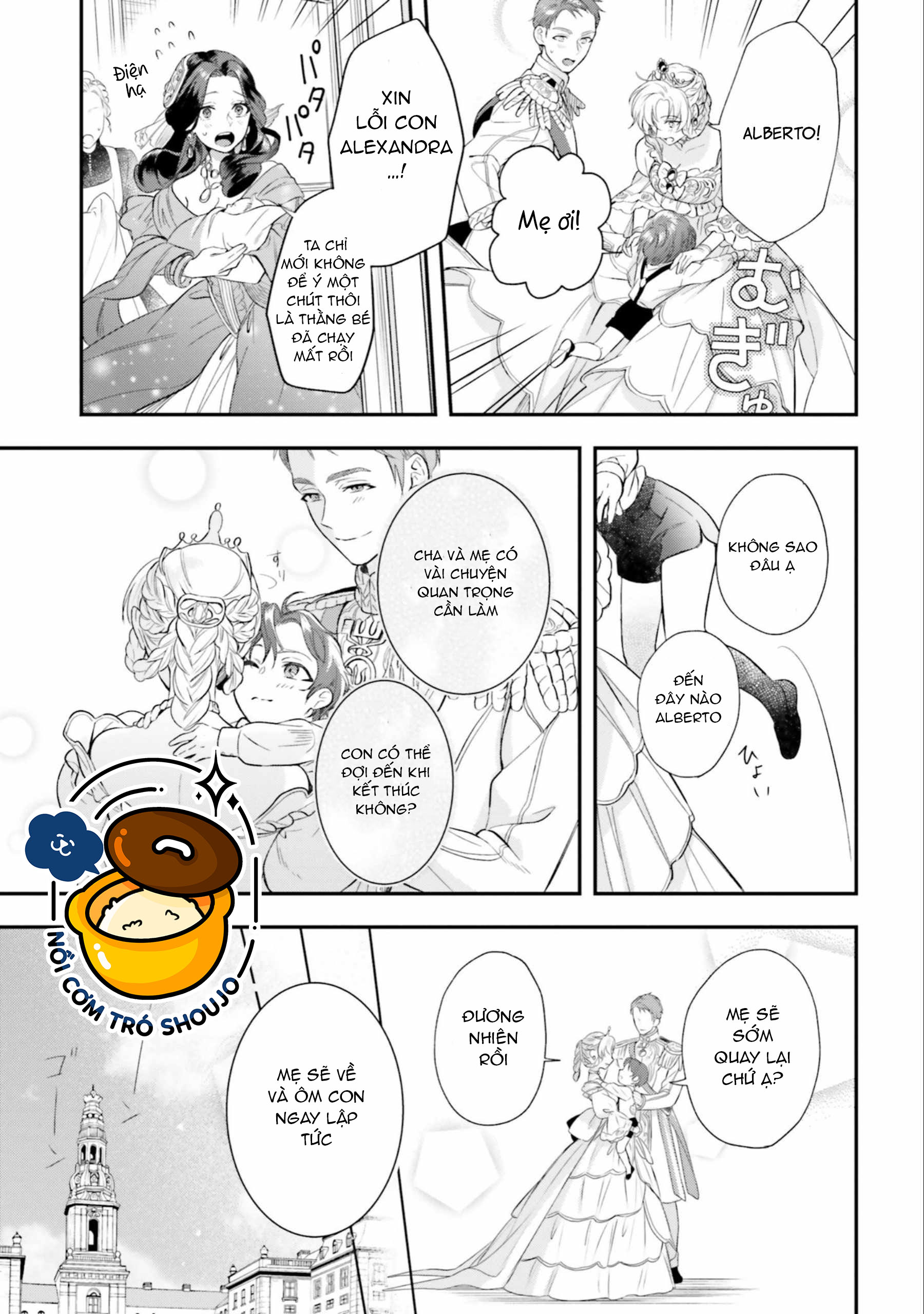 với một ngày còn lại, ta sẽ phá nát các lá lá cờ hủy diệt chapter 16.2 9