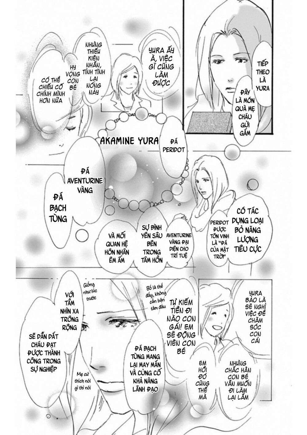 bí ẩn kunou totonou chapter 4.6 33