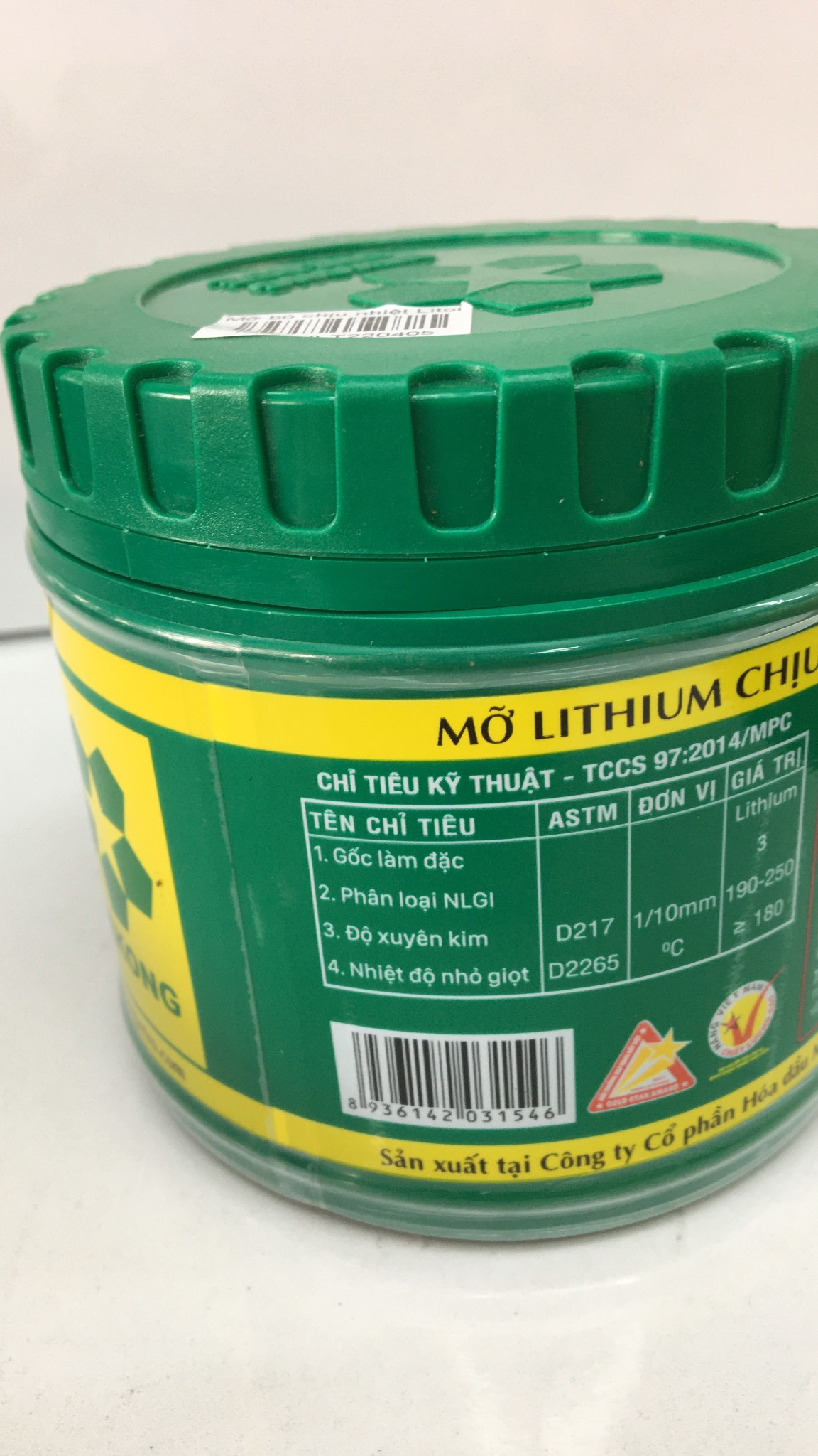 Mỡ bò chịu nhiệt cao cấp lon 400g