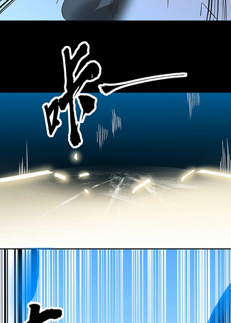 võ đạo độc tôn chapter 370 43