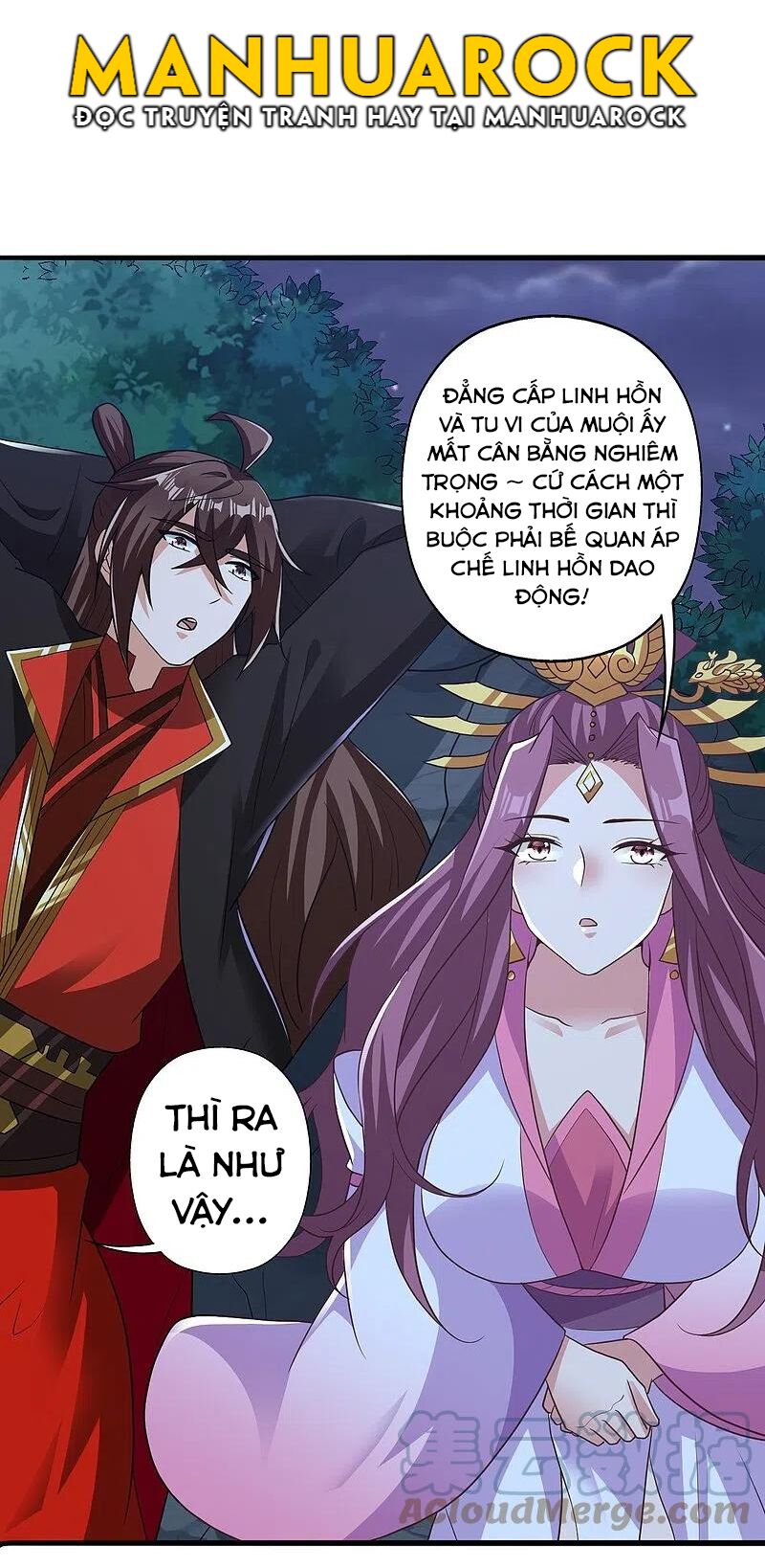 tiên võ đế tôn chapter 308 42
