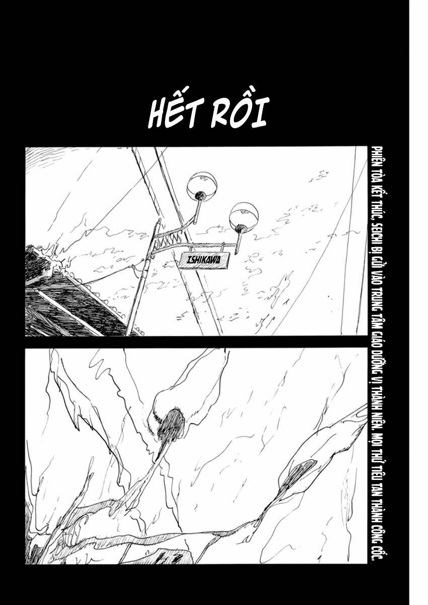 chi no wadachi chapter 109 4