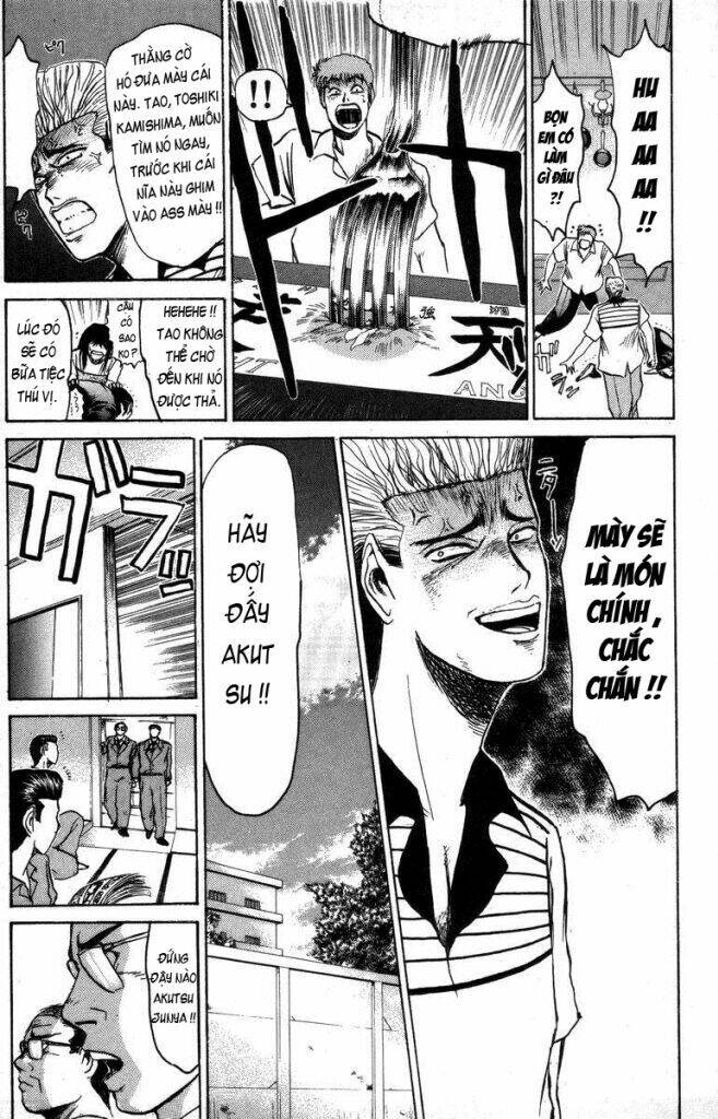 shonan junai gumi chapter 110 4